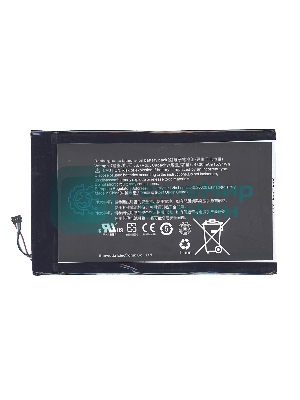 Аккумуляторная батарея для планшета Acer Iconia Tab8 (A1-830) A1311