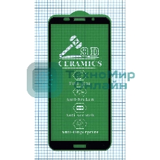 Керамическая пленка (стекло) для Huawei Honor 9S черный