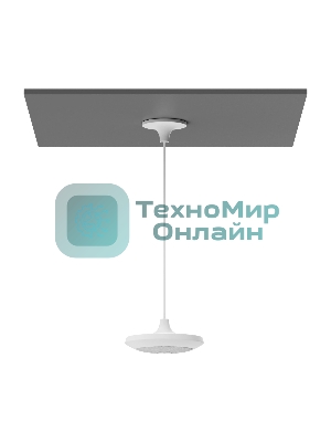 Потолочное крепление для микрофона LOGITECH Mic Pod Pendant Mount/LOGITECH Mic Pod Pendant Mount - OFF белый