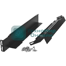 Монтажный комплект рельс 2U для 19