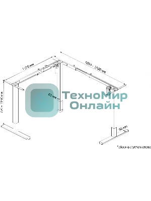 Подстолье Cactus CS-EDXLF-WT каркас белый