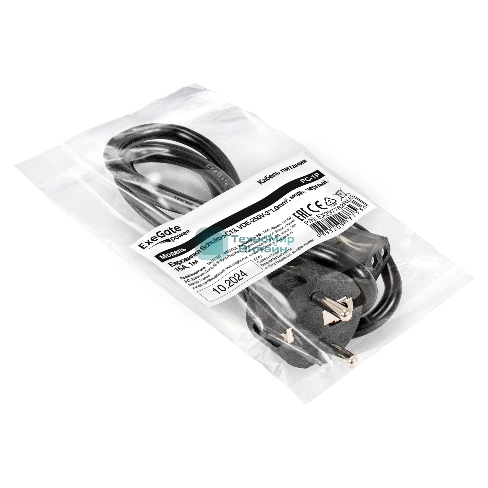 Кабель питания ExeGate Power PC-1P (Евровилка Schuko->C13, VDE-250V-3*1.0мм2, медь, черный, 16A, 1м)