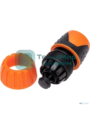 Коннектор для шланга, быстросъемный, с автостопом 3/4 дюйма Четыре Сезона