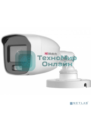 Камера видеонаблюдения HiWatch DS-T200L (3.6 мм)