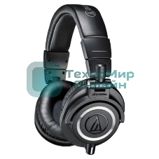 Гарнитура проводная AUDIO-TECHNICA ATH-M50X Black мониторные,закрытые,диаметр 45мм,част 15-28000Гц,макс. входн мощность 1600мВт,импеданс 38Ом,чувствительность 99дБ,два кабеля в комплекте: витой и прямой, черный