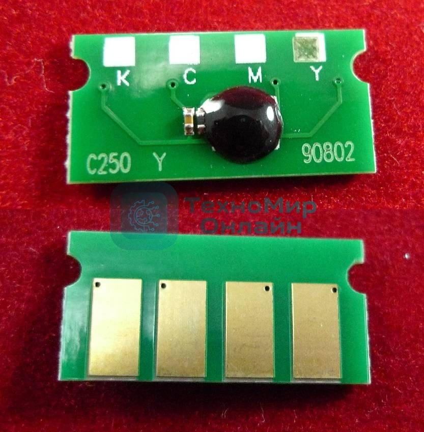 Чип ELP для Ricoh Aficio SP C250Dn/C250Sf/C260Dnw/C260SFNw/C261Sf Yellow 1.6K (SPC250E)