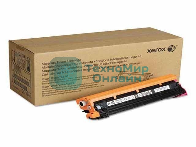 Барабан Xerox108R01418 пурпурный,magenta (48000 стр) для Xerox Phaser 6510/WC 6515(Channels)
