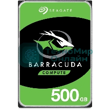 Жесткий диск 500Gb Seagate Barracuda (ST500DM009) SATA 6 Гбит/с, 7200 rpm, 32mb buffer
