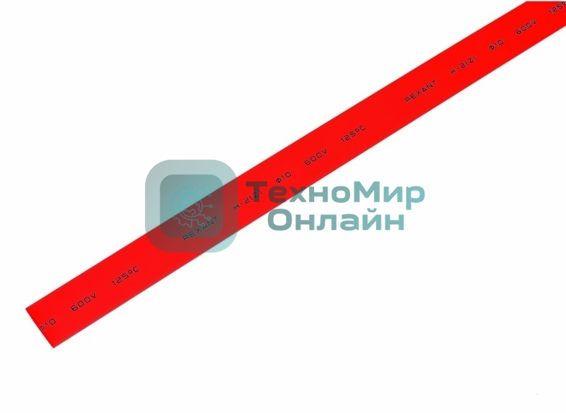 Термоусаживаемая трубка Rexant 10,0/5,0 мм, красная, упаковка 50 шт. по 1 м