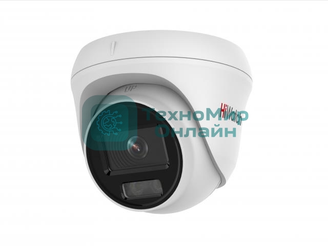 IP камера HIWATCH 4Mpix DOME DS-I453L(C)(4MM)