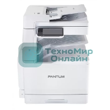 МФУ лазерное цветное, 30 стр./Pantum CM330ADN, Color 30 ppm MFP