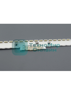 Светодиодная подсветка TV 32