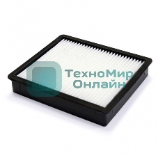 Фильтр для пылесоса Filtero FTH-07 HEPA для Samsung, серия: SC-43.., SC-44.., SC-45..., SC-47