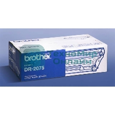 Барабан Brother DR-2075 {HL-2030R/HL-2040R/2070NR, (12000 копий)}