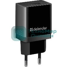 Сетевой адаптер Defender 1xUSB, 5V/2.1А, пакет, черный (EPA-10)