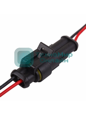 Автомобильный разъем штекер с проводом 20 см DJ7021-1.5-11