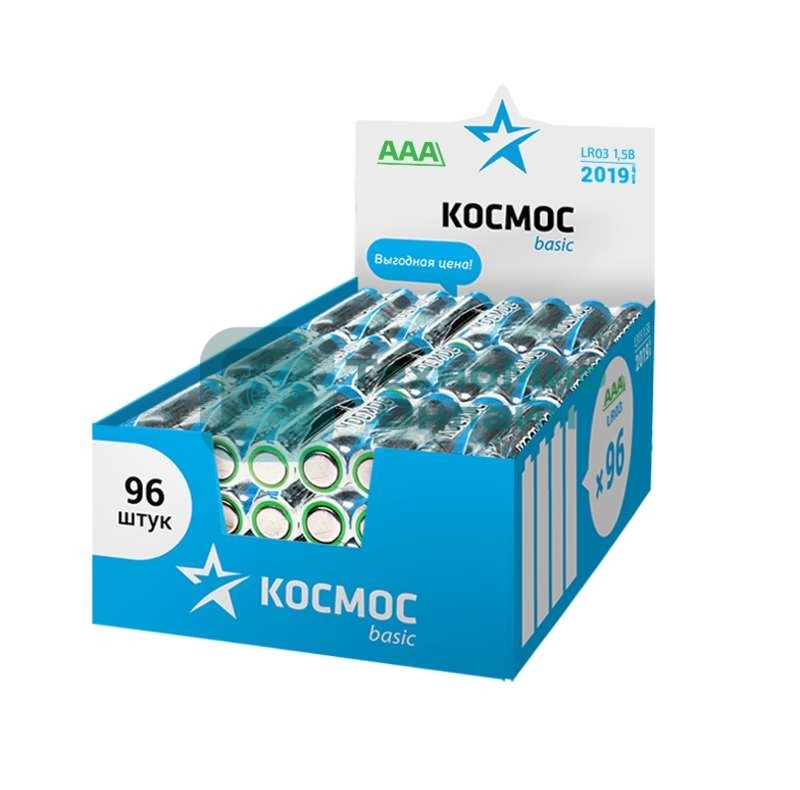 Элемент питания Космос алкалиновый LR03 (уп.96шт)