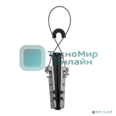 Зажим анкерный ЗАН 16-35/1000 (PA 1000) IEK UZA-14-D16-D35-1000