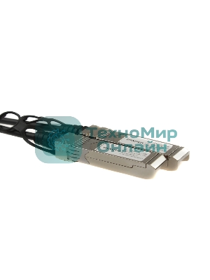 Кабель Osnovo OC-SFP-10G-2M