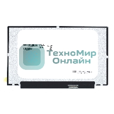 Матрица B133HAN06.5