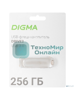 Флешка USB Digma DRIVE3 (DGFUM256A30SR), 256Gb, USB 3.0, R/W 120/50, серебристый