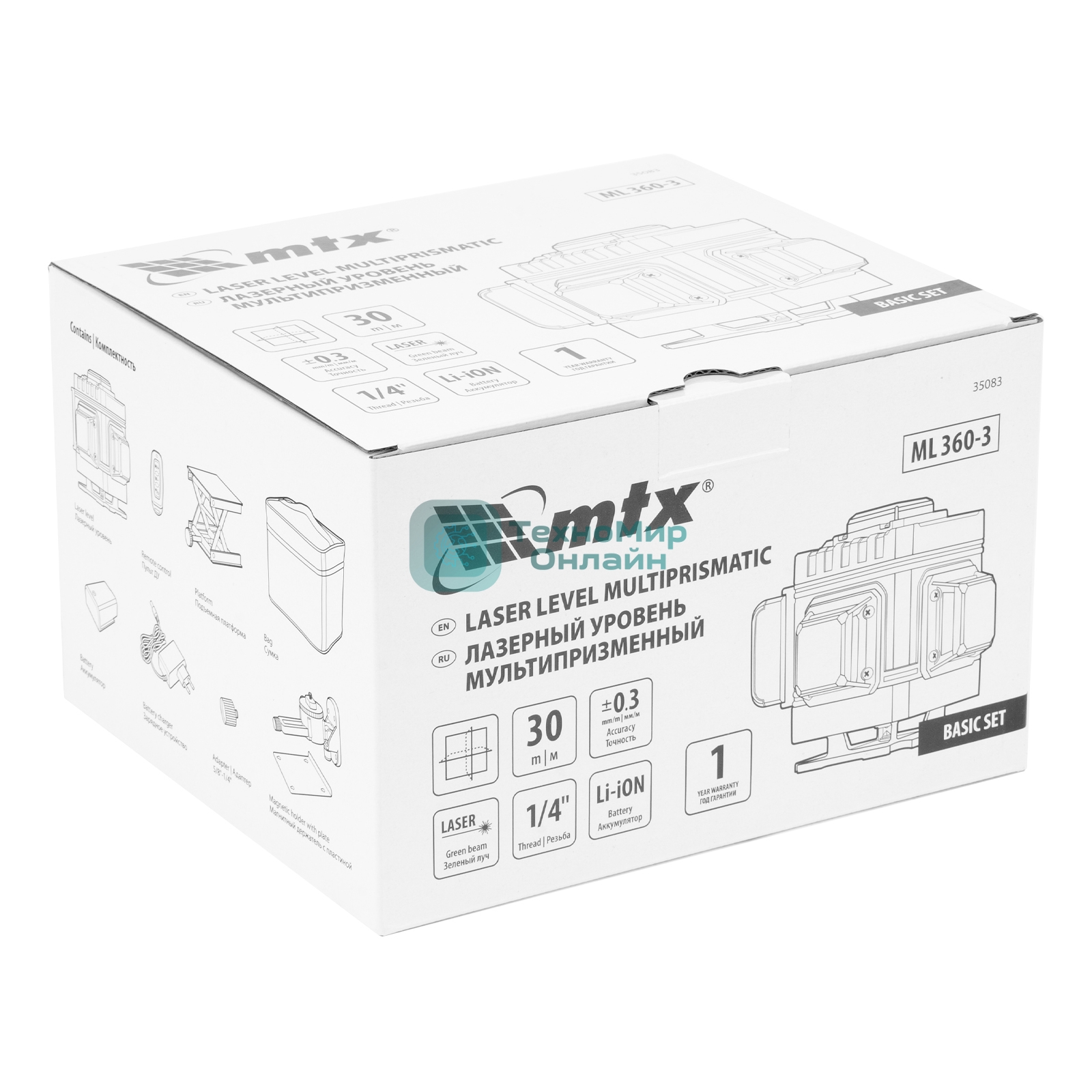 Лазерный уровень м-призм. MTX ML 360-3 Basic SET, 30 м, зеленый луч, акк. Li 3000 мА·ч, сумка