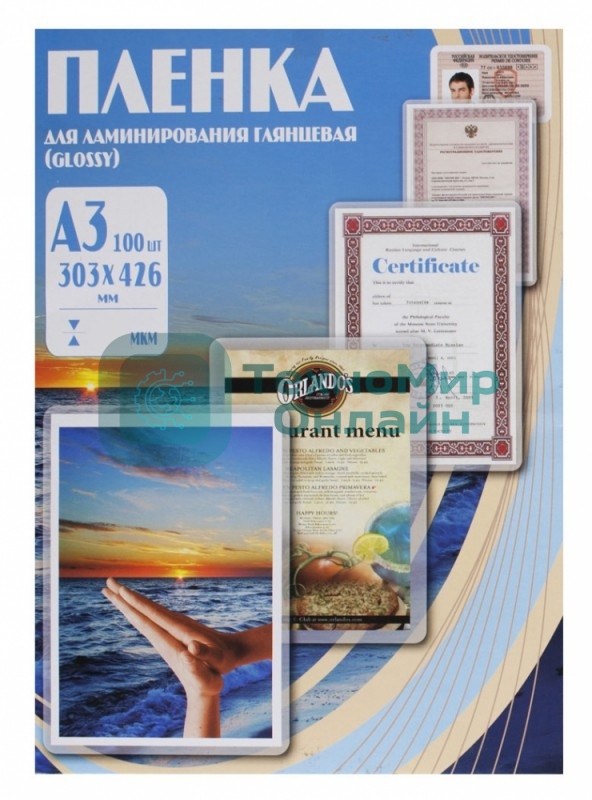 Пленка для ламинирования Office Kit 80мкм A3 (100 шт) глянцевая 303x426 мм PLP10330