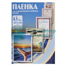 Пленка для ламинирования Office Kit 80мкм A3 (100 шт) глянцевая 303x426 мм PLP10330