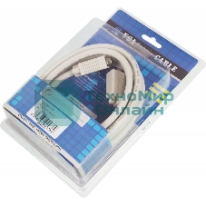 Кабель SVGA Ningbo CAB016S-10F VGA HD15 (m)/VGA HD15 (m) 3м феррит.кольца