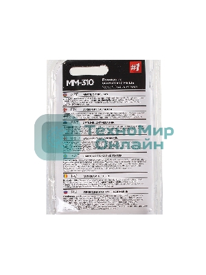 Мышь проводная Defender MM-310 черный, 1000 dpi, USB, кнопки - 3