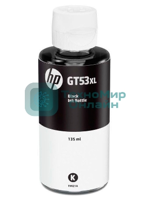 Емкость с чернилами HP GT53XL для GT 5810/5820/Ink Tank 115/315/319/419/415/Smart Tank 515/615, черный (135 ml), 6000 стр.