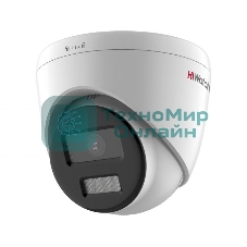 Уличная купольная IP-камера HiWatch DS-I453L(D)(2.8мм), 2560х1440, 4 Мп, 20 кадр/с, CMOS, до 30 м, PoE, IP67
