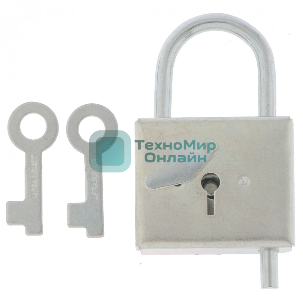 Замок навесной-контрольный, цинк, (Металлист)