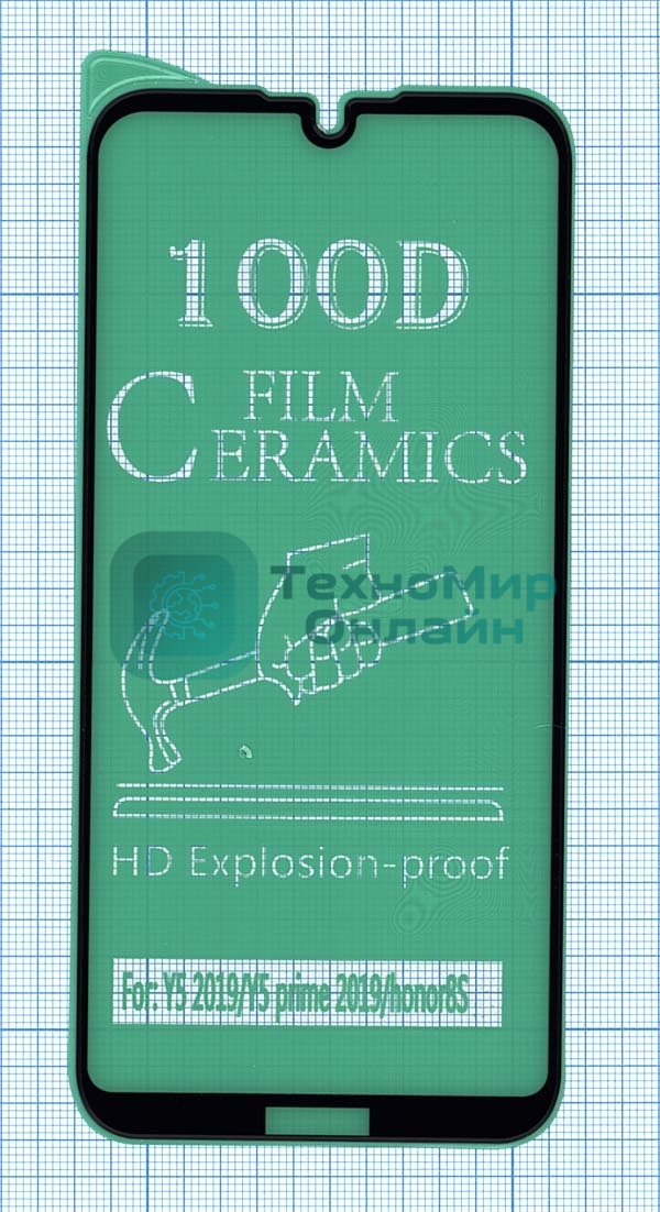 Керамическая пленка (стекло) для Huawei Y5 2019 черный