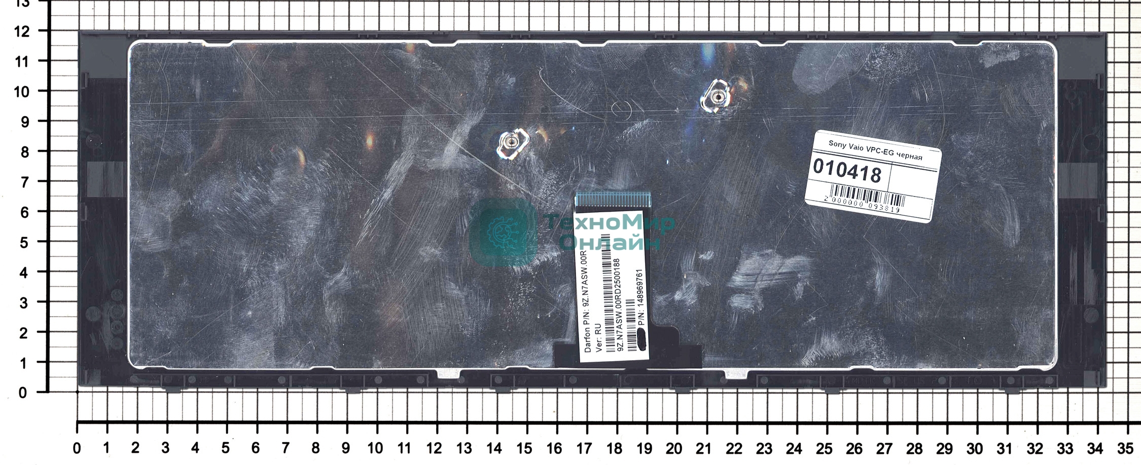 Клавиатура для ноутбука Sony Vaio VPC-EG VPC-EK черная