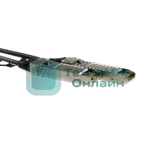 Кабель Osnovo OC-SFP-10G-2M