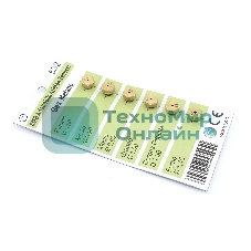 Жиклеры (форсунки) на природный газ Wo532 (D=0.80 D=0.90 D=0.90 D=1.00 D=1.30 D=1.45)