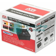 Докстанция 2,5