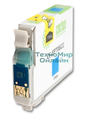 Картридж струйный Cactus CS-EPT0827 черный/голубой/пурпурный/желтый/светло-голубой/светло-пурпурный (82.8 мл) для Epson Stylus Photo R270/290/RX590