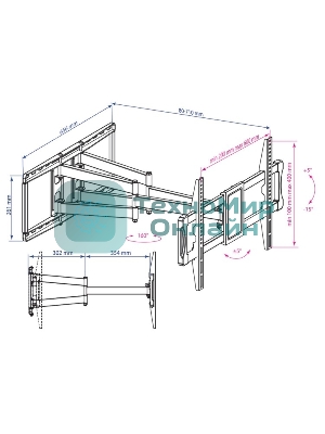 Кронштейн для телевизора Kromax ATLANTIS-70 черный, 32