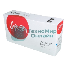 Картридж лазерный Sakura CE271A для HP LaserJet Enterprise M750xh, M750n, M750dn, CP5525xh, CP5525n, CP5525dn, синий, 15 000 к.