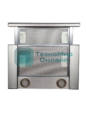 Вытяжка встраиваемая Zigmund & Shtain K 005.41 W белый, 45 см, 400 куб. м/ч, 55 дБ