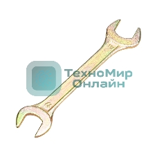 Ключ гаечный рожковый Rexant 17х19 мм, желтый цинк