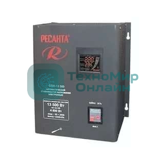 Стабилизатор СПН-13500 Ресанта