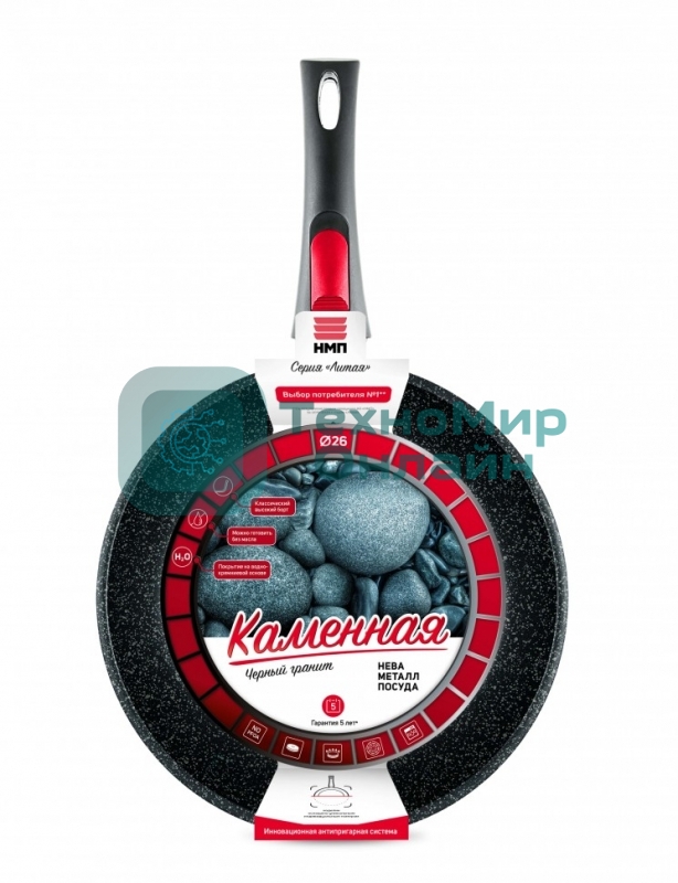 Сковорода НЕВА-МЕТАЛЛ 