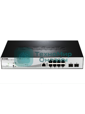 Коммутатор управляемый D-Link DGS-1210-10P/ME 2 уровня с 8 портами 10/100/1000Base-T с поддержкой PoE и 2 портами 1000Base-X SFP