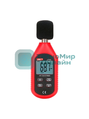 Мини-измеритель уровня звука (шумомер) UNI-T UT353