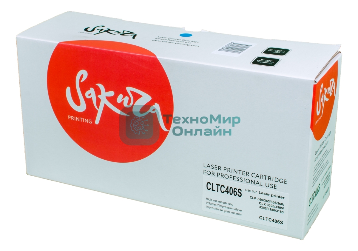 Картридж лазерный Sakura CLTC406S для Samsung CLP-360/365/365w, CLX-3300/3305/3305w/3305Fw/3305FN, Xpress C410/460, синий, 1000 к.