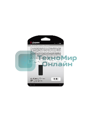 Накопитель SSD Kingston KC600, 256Gb, SATA III, 2.5