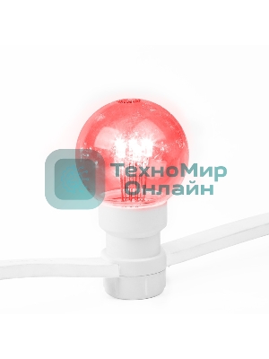 Гирлянда Neon-night LED Galaxy Bulb String 10м, белый каучук, 25 лампx6 LED красный, влагостойкая IP65